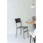  восток .PC-991GY стул стул Cafe стул стул старт  King серый 