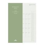  Ray mei глициния .26 система Note dia Lee 4 план A5 RFDR2692 [ бесплатная доставка по всей стране ] почтовый ящик . почтовый 