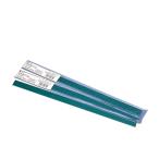 nichi van cell ba Индия . приклеивание машинка для переплета SB-MAT резчик коврик 