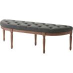  восток .VET-975BR половина раунд bench bench регулировщик имеется Brown 