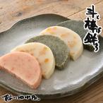 商品画像3