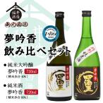 商品画像3