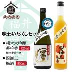 商品画像2