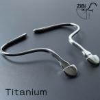 ... очки фирма . разработка сделал ZiBi маска для titanium ( матирующий specification ) производства уголок .. бесплатная доставка gdo дизайн .2021 выигрыш 