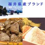  Echizen ... еда. драгоценнный камень коробка [H-2] ( musenmai 2K пакет & сверху . таро 1K пакет ) Fukui новый рис ..... musenmai таро Echizen подарок по случаю конца года .. для подарок . лет .