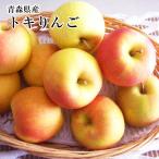 [toki] Aomori др. тщательно отобранный производство земля яблоко примерно 2kg коробка .. время желтый цвет яблоко 