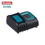 ショッピングDC マキタ DC18SD 充電器 MAKITA 純正 7.2v-18v 2.6A バッテリーチャージャー