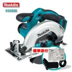 ショッピングアメリカ 国内仕様 マキタ XSS02Z 丸ノコ 18V 充電式 MAKITA 青 純正品 本体+ダストノズル サーキュラーソー