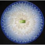 [ старый магазин название магазин. тест ] подлинный .. море ..... sashimi 4~5 порции * комплект товар . включение в покупку .2000 иен скидка 