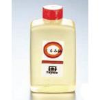 蕎麦打ち道具 くるみ油  7-0373-1701 8-0379-1701