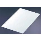 製菓用品 マトファ シリコンペーパー777331 （1000枚入） 9-1042-0402