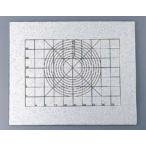 製菓 のし台 製パン・製菓ボード（人工大理石製）  1-1146-1401