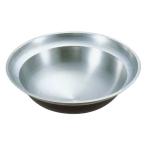 大釜 アルミイモノ 特製平釜80ｃｍ 大型鍋  1-0398-0110