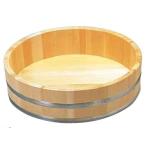 飯台 寿司桶 木製 ステン箍 飯台（�