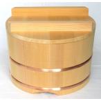 おひつ のせ蓋おひつ（サワラ）33ｃ