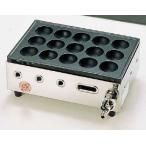 タコ焼き器 高級たこ焼器 Ｙ-03Ｄ（1