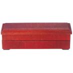 弁当箱 布目長手弁当 溜内朱 二段 松花堂 f8-711-9-10-11