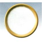 回転寿司皿 15cm 金パールぼかし塗 耐熱ABS樹脂 食洗機対応 f8-830-5