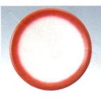 回転寿司皿 15cm 紅パールぼかし塗 耐熱ABS樹脂 食洗機対応 f8-830-8