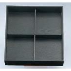 弁当箱仕切 8.5寸松花堂用十字仕切 正方形 2本組 樹脂製 f8-705-1