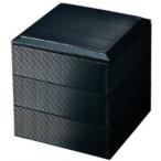 重箱 5寸千筋松花堂 黒内朱 3段重 樹脂製 f8-737-2-3