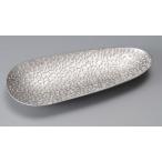 おしぼりトレイ メタルおしぼり受 オーバルシルバー f7-1140-8