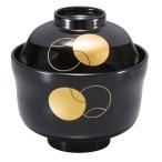 汁椀 蓋付き 耐熱まゆ型吸物椀 黒つ