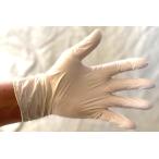 ゴム手袋 白M フジナップ スーパーニトリルゴムグローブ ホワイトM（粉無） 100枚入 fuji-gloves-w-m