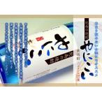 お歳暮 お歳暮ギフト 御歳暮 歳暮  焼酎甲類乙類混和 麦 やにこい ７２０ｍｌ 箱入り  お年賀 年賀  御年賀 送料無料 高級 ギフト 人気 おすすめ 詰め合わせ