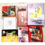 コロナ支援 【送料無料】 和歌山のおみやげ福袋 食品ロス対策 賞味期限7/5〜7/31