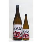 麒麟山やわらか純米酒1.8L