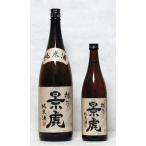 越乃景虎　純米酒　1.8