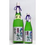 越乃景虎　名水仕込吟醸酒　720ml　（日本酒/新潟の地酒/諸橋酒造）