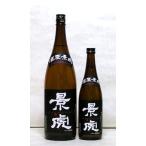.... sake сиденье (...)..720ml ( японкое рисовое вино (sake) / Niigata. земля sake / различные . sake структура )