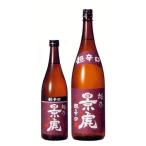 越乃景虎　超辛口普通酒　720ml　（