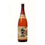  мир не 2 (.....) 1.8L ( японкое рисовое вино (sake) / Niigata. земля sake / различные . sake структура )