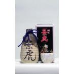 越乃景虎 志野徳利 300ml (日本酒/新潟の地酒/諸橋酒造)