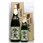 越乃景虎　洞窟貯蔵　名水仕込吟醸酒　720ml　（日本酒/新潟の地酒/諸橋酒造）