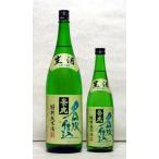 越乃景虎　名水仕込　