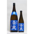 越乃景虎　龍　生酒　