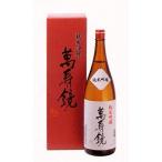 萬寿鏡　純米吟醸酒　吟撰　1.8L　（日本酒/新潟の地酒/マスカガミ）