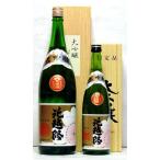 花越路　大吟醸　720ml　（日本酒/新潟の地酒/村祐酒造）