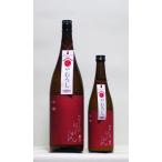 越乃白雁 「越淡麗」吟醸ひやおろし 1.8L (日本酒/新潟の地酒/中川酒造)