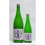 越乃白雁 本醸造にごり酒 720ml (日本酒/新潟の地酒/中川酒造)