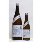 越乃白雁黒松かめ口生原酒1.8L