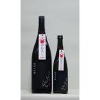 越乃白雁　「越淡麗」純米大吟醸　無濾過ひやおろし　1.8L　（日本酒/新潟の地酒/中川酒造）