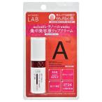 アンレーベル R プランプUVリップクリーム 4g 血色感UP ほんのり色づくシアーピンク UVカット 無香料　ビタミンA　乾燥　保湿