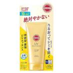  Kose cosme порт солнечный cut R Perfect UV essence 80g SPF50+ PA++++ основа под макияж солнцезащитное средство UV cut 