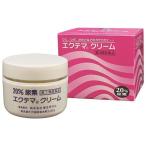  моча элемент 20%[ no. 3 вид фармацевтический препарат ]ektema крем моча элемент 20% 70g рука палец. .. локоть колено пятка угол качество . satsuki kelachi Nami n