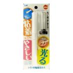  с подсветкой склеивание уголок .. orange уход ребенок уголок .. склеивание ...